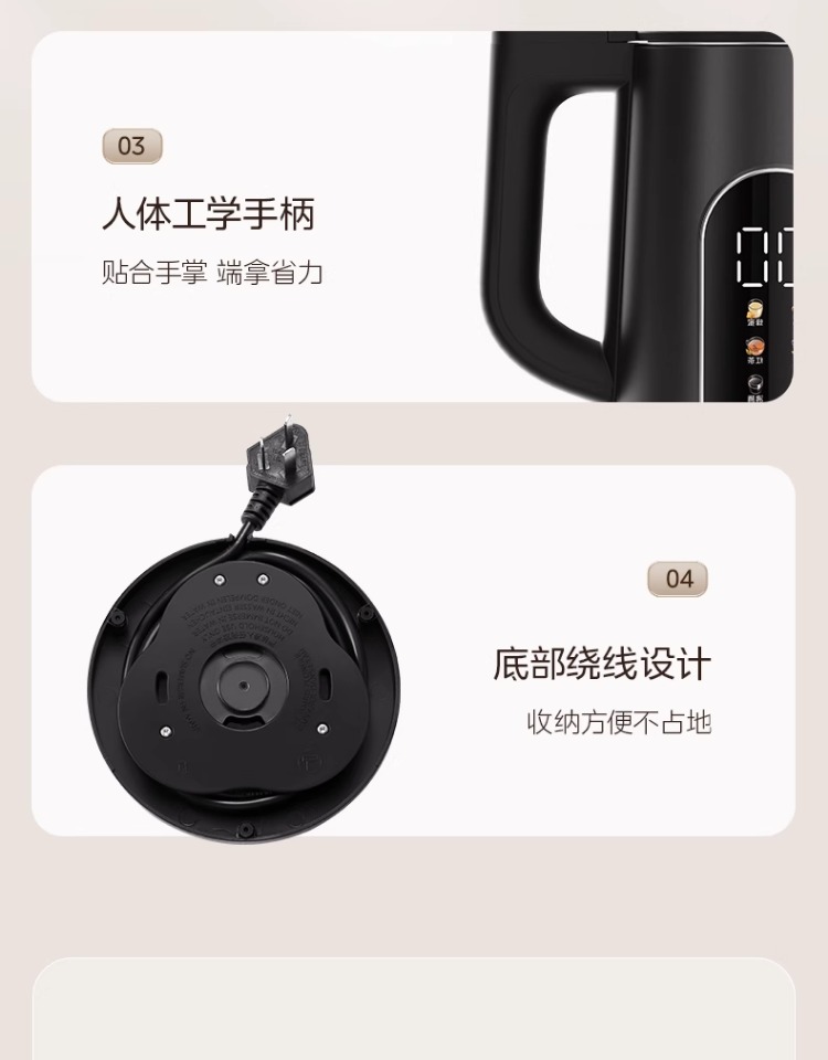 美的/MIDEA 电热水壶316L恒温烧水壶家用保温智能开水壶煮茶壶大容量新款