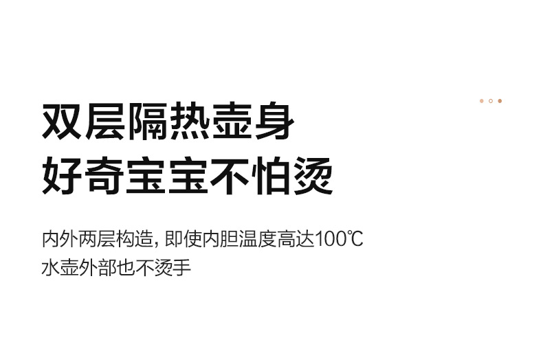 美的/MIDEA 电热水壶家用宿舍自动泡茶不锈钢保温办公室恒温烧水壶电水壶