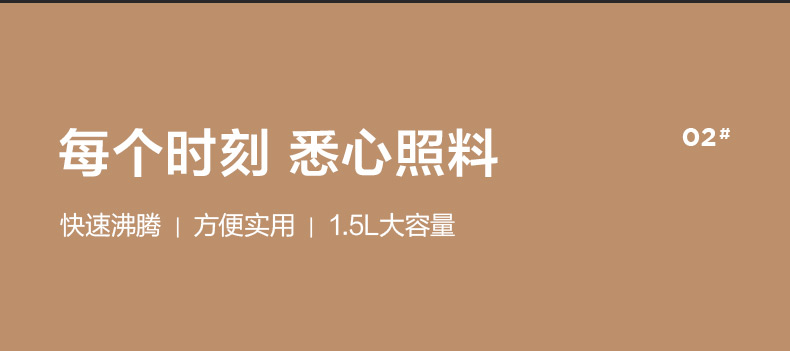 美的/MIDEA 电热水壶家用宿舍自动泡茶不锈钢保温办公室恒温烧水壶电水壶