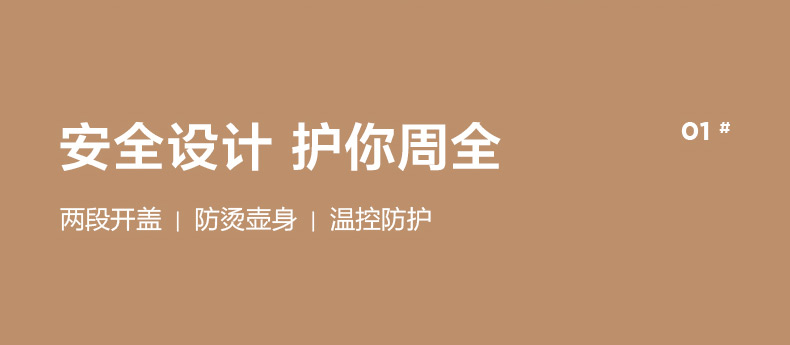 美的/MIDEA 电热水壶家用宿舍自动泡茶不锈钢保温办公室恒温烧水壶电水壶