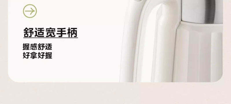 美的/MIDEA 316L恒温电热水壶2L大容量家用智能自动烧水壶保温一体热水