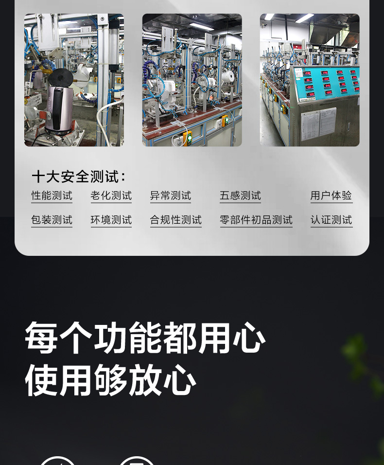 美的/MIDEA 电热水壶1.7升家用304不锈钢自动断电双层防烫烧水壶17M