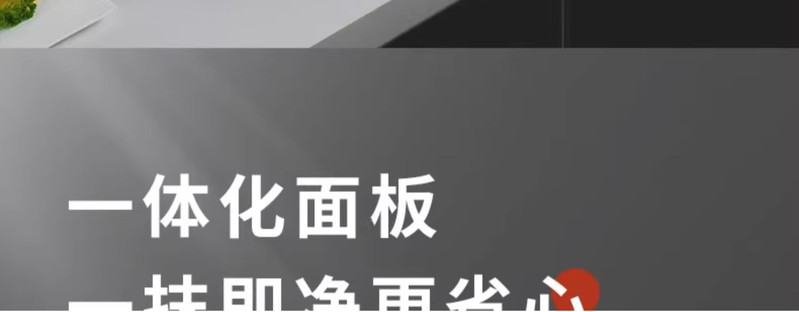 美的/MIDEA 双灶电磁炉电磁灶3500w大功率家用双头灶移动式电灶台多功能