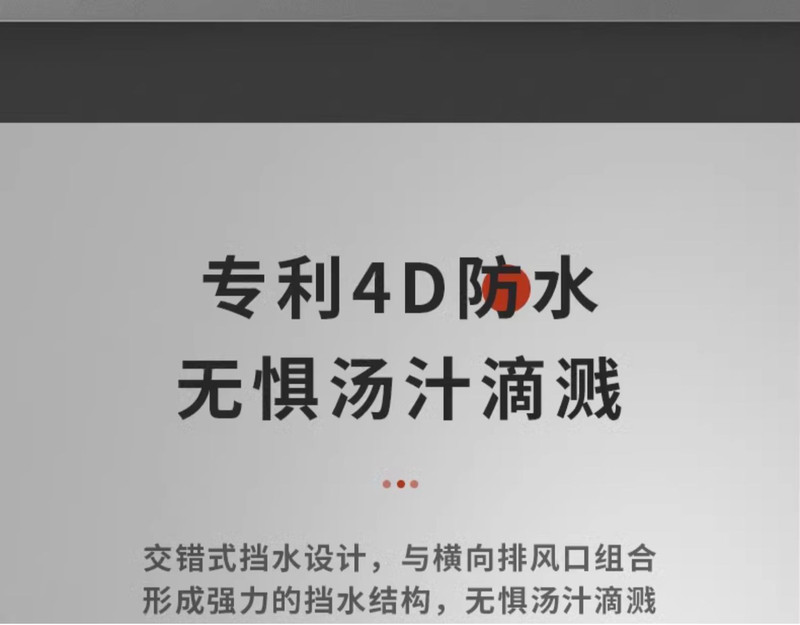 美的/MIDEA 双灶电磁炉电磁灶3500w大功率家用双头灶移动式电灶台多功能