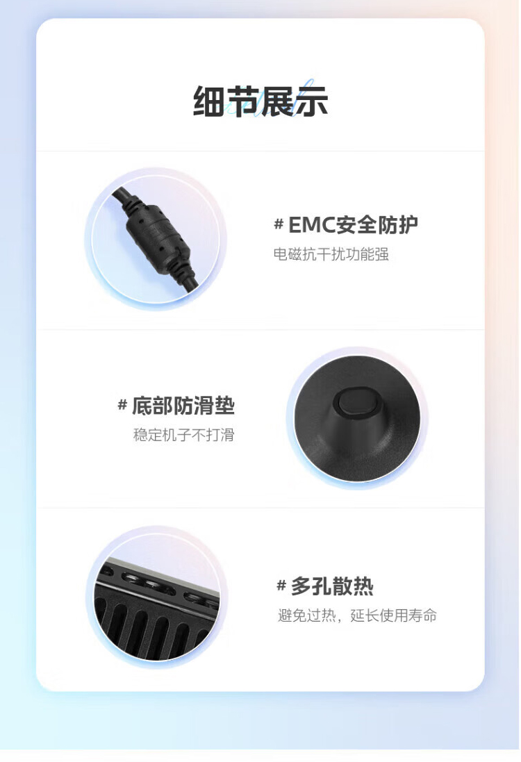 美的/MIDEA MC-E22B22电磁炉多档调节家用火锅炉2200W大功率爆