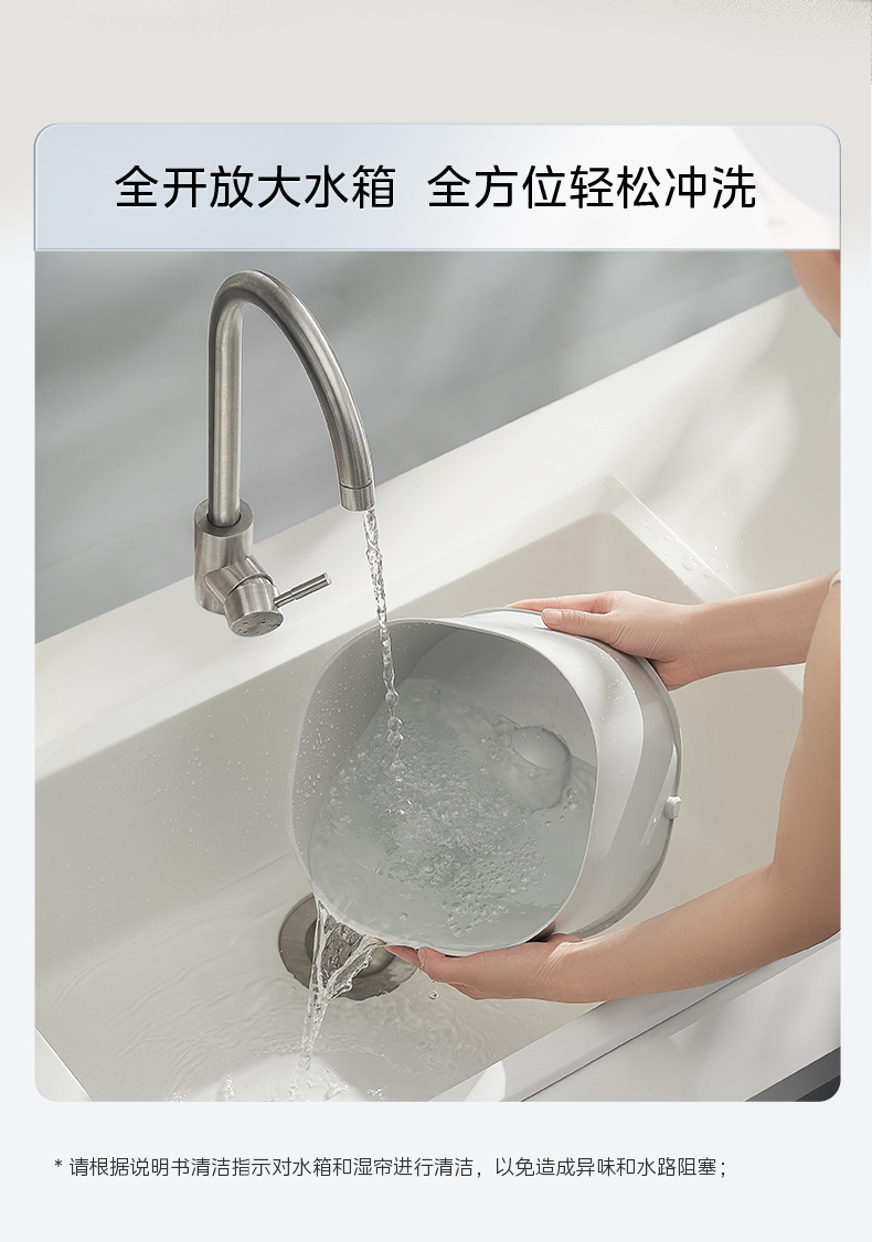 美的/MIDEA 家用加湿器卧室孕妇婴儿无雾落地式大容量神器蒸发式2024新款