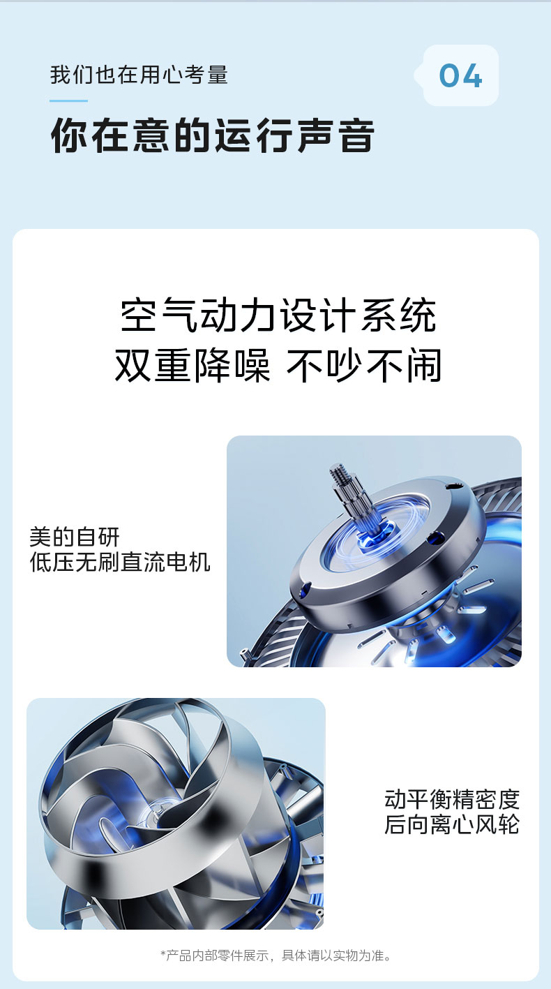 美的/MIDEA 无雾加湿器家用音静卧室孕妇婴儿2024新款空调房空气办公桌面