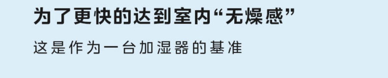 美的/MIDEA 无雾加湿器家用音静卧室孕妇婴儿2023新款蒸发空气办公室桌面