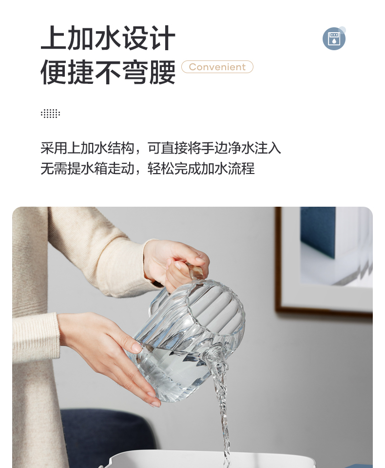 美的/MIDEA 空气加湿器孕妇婴儿家用卧室空调房办公室室内大容量SCK3S2