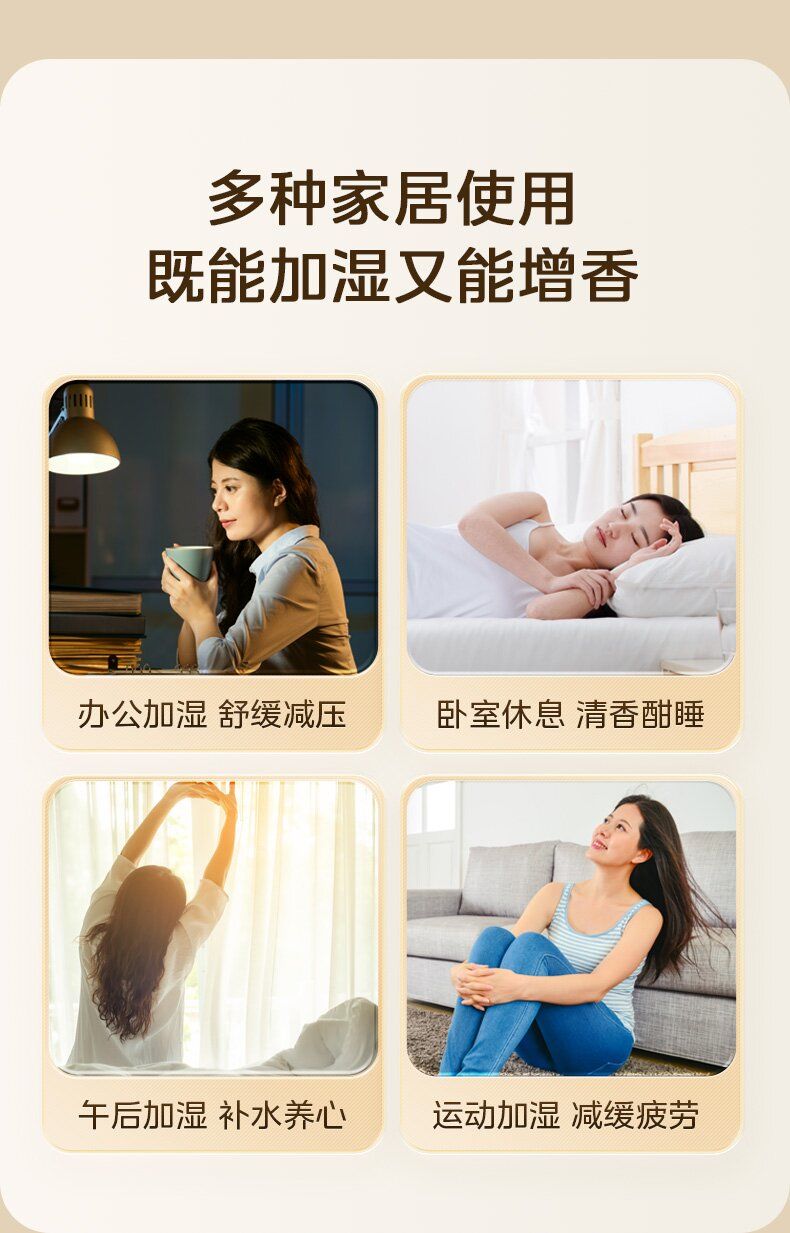 美的/MIDEA 加湿器静音卧室家用小型迷你桌面宿舍学生空气干燥香薰机精油