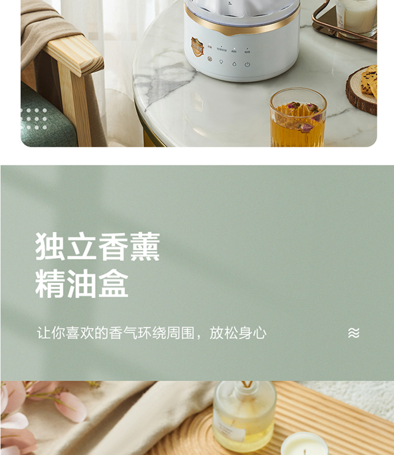 美的/MIDEA 桌面加湿器孕妇婴儿家用智能恒湿香薰巴氏杀菌热蒸发净化空气