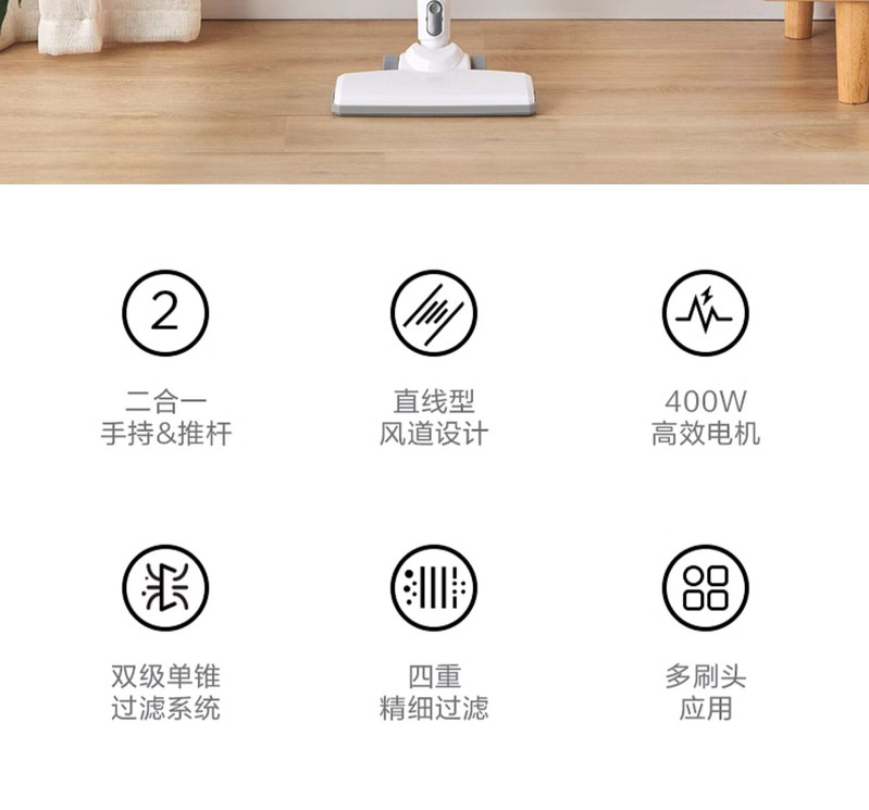 美的/MIDEA 吸尘器家用小型大吸力手持式大迷你功率车载吸尘机U2