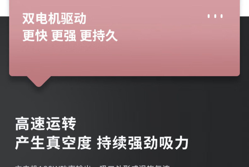 美的/MIDEA 无线吸尘器家用小型大吸力超强力除螨手持式吸尘P2