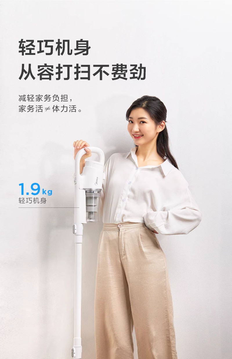 美的/MIDEA 吸尘器家用小型大吸力手持式大迷你功率车载吸尘机U2