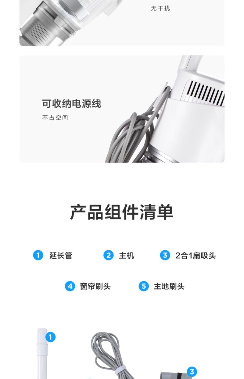 美的/MIDEA 吸尘器家用小型大吸力手持式大迷你功率车载吸尘机U2