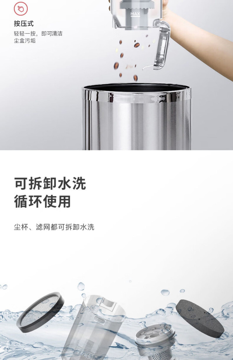 美的/MIDEA 无线吸尘器家用小型大吸力超强力除螨手持式吸尘P2