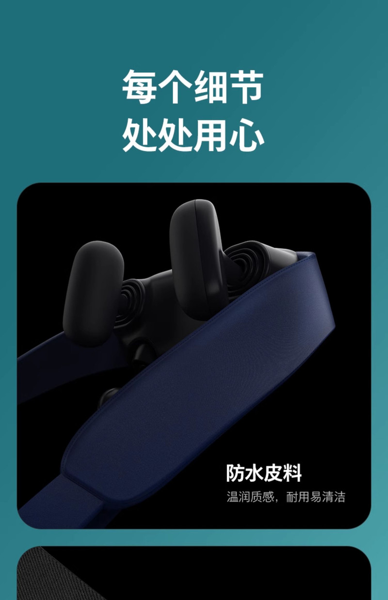 飞利浦/PHILIPS 颈部按摩仪肩颈颈椎按摩器 按摩披肩 白色