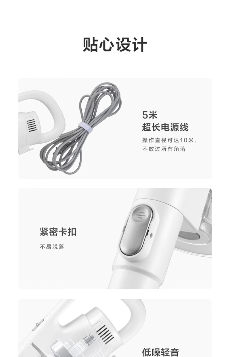 美的/MIDEA 吸尘器家用小型大吸力手持式大迷你功率车载吸尘机U2