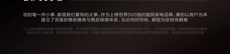 美的/MIDEA B3除螨仪除螨虫除螨床上吸尘器家用床上除螨仪紫外线杀菌机