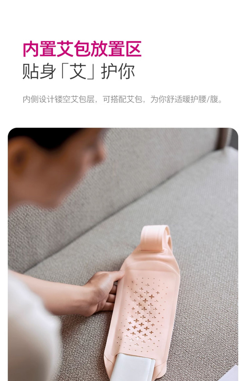 飞利浦/PHILIPS 腰部按摩器 大姨妈神器缓解腰酸暖宫腰带生理期热敷护腰带暖腹仪