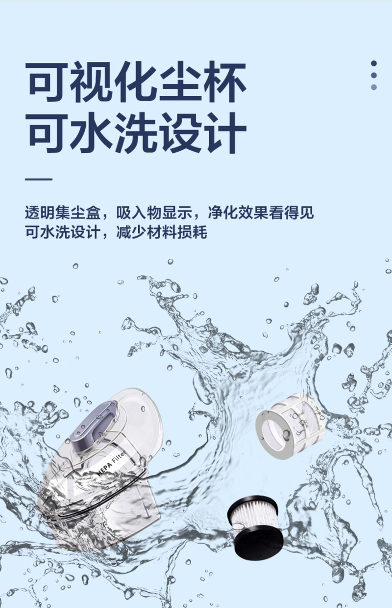 美的/MIDEA 除螨仪家用床上除螨吸尘器一机多用大吸力紫外线杀菌机B1