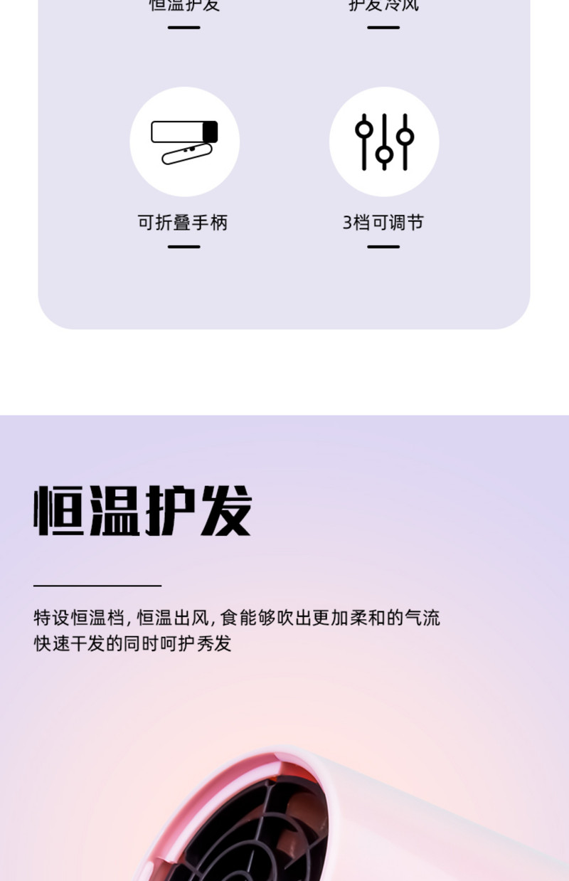 飞利浦/PHILIPS 电吹风机折叠家用吹风筒三档冷热风大功率