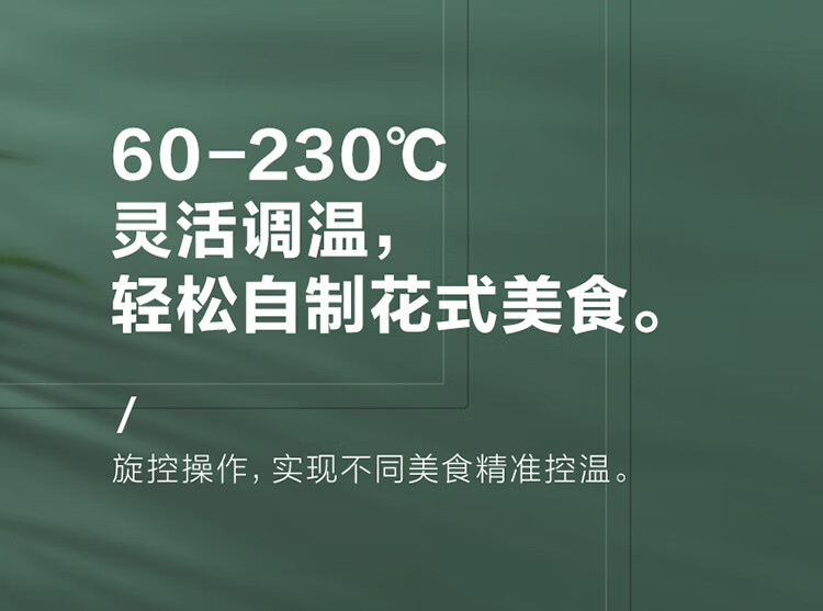 美的/MIDEA 烤箱家用小型迷你烘焙全自动多功能精致电烤箱蛋糕T1-108B