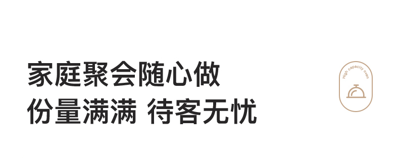 美的/MIDEA 箱家用小型2024新款40升大容量多功能蛋糕烘焙专用电烤箱