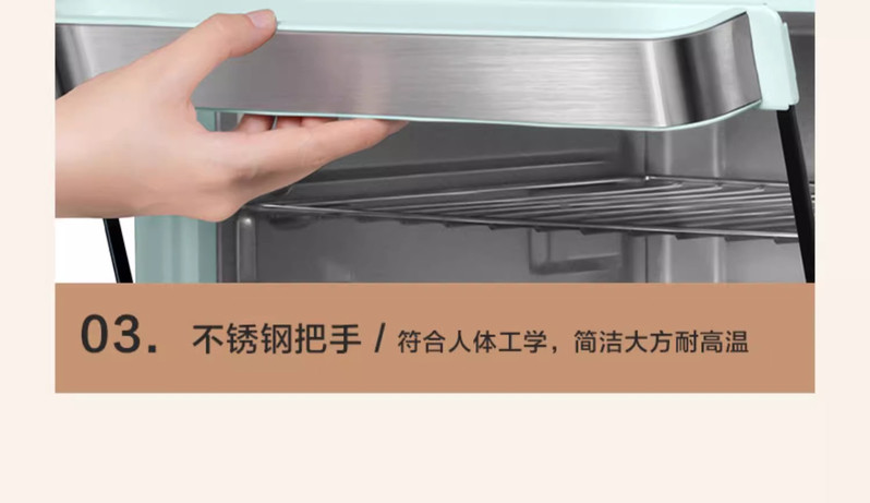 美的/MIDEA 电烤箱家用2024新款蛋糕烘焙专用多功能40L大容量烤箱PT