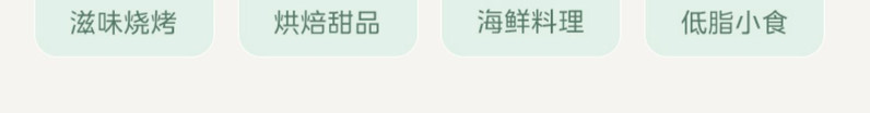 美的/MIDEA 烤箱烘焙专用家用小型空气炸烘烤一体大容量多功能电烤箱3515