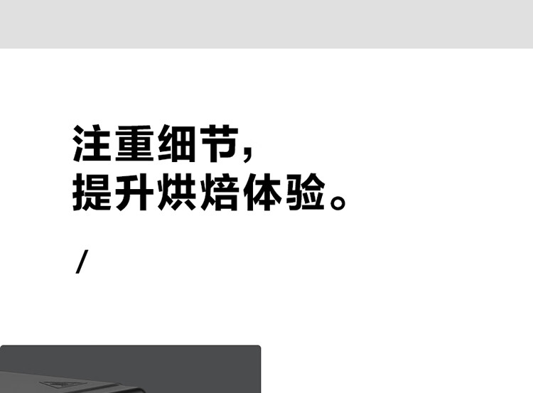 美的/MIDEA 烤箱家用小型迷你烘焙全自动多功能精致电烤箱蛋糕T1-108B