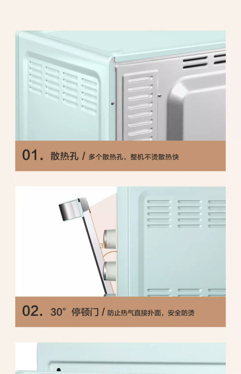 美的/MIDEA 电烤箱家用2024新款蛋糕烘焙专用多功能40L大容量烤箱PT