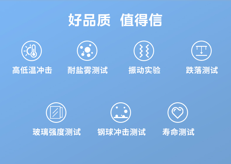 美的/MIDEA 充电款体重秤电子家用精准专用智能高精度人体小型耐用的