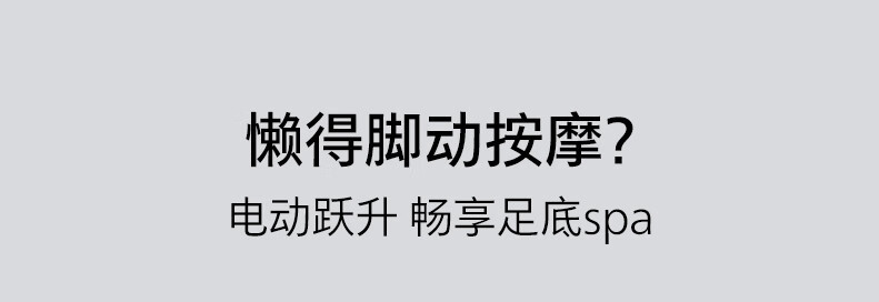 飞利浦/PHILIPS 泡脚桶 泡脚盆加热全自动按摩足浴盆智能恒温加热洗脚盆