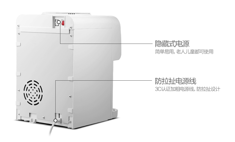 美的/MIDEA 台式迷你家用宿舍学生制热小型温热速热饮水机