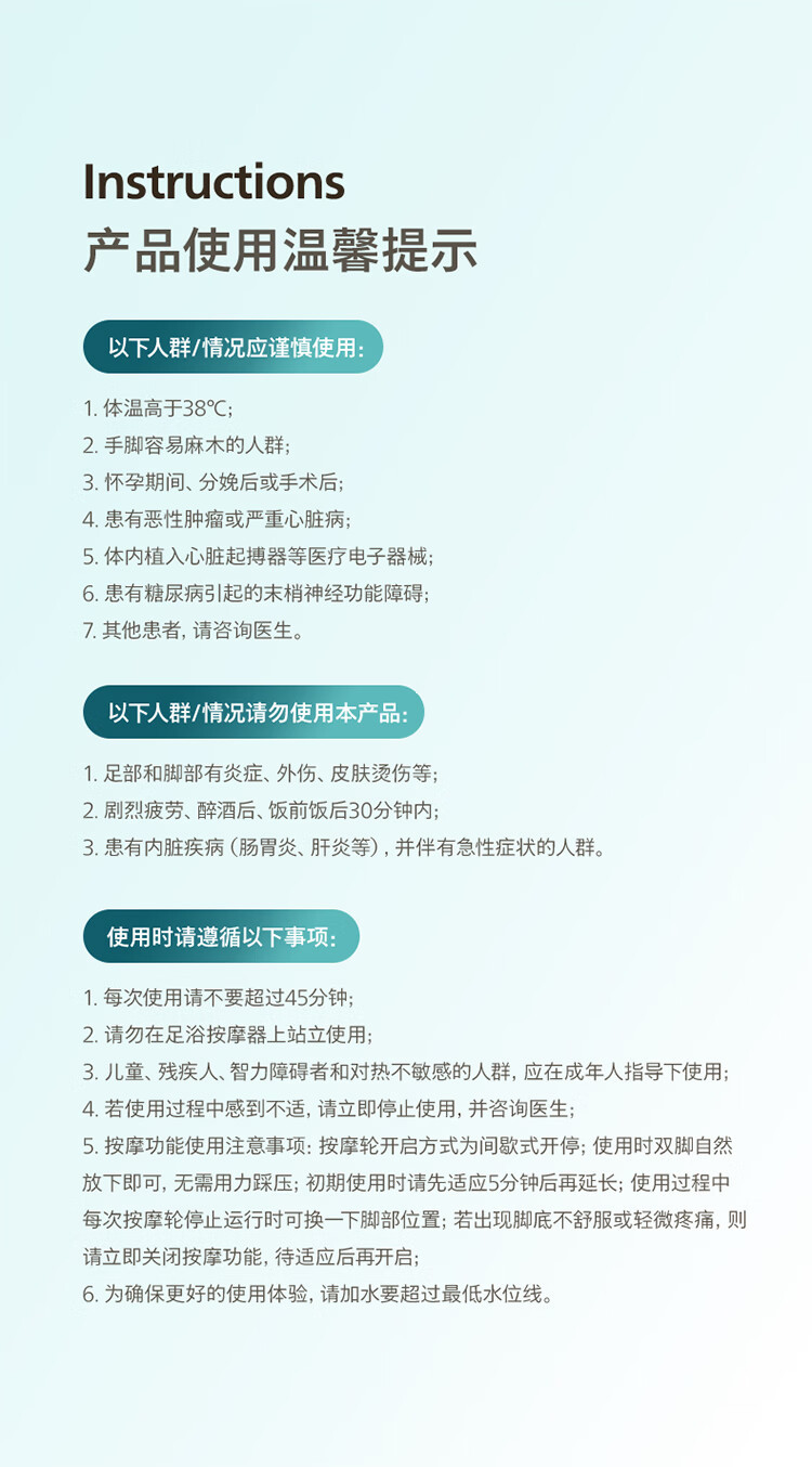 飞利浦/PHILIPS 泡脚桶恒温加热泡小腿洗脚盆 电动按摩揉捏加热足浴盆全自动