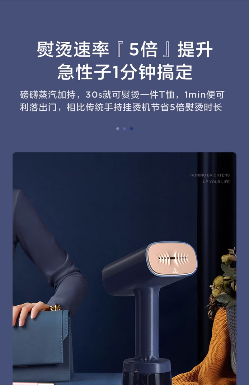 美的/MIDEA 新款手持挂烫机家用熨烫机大蒸汽电熨斗便携式小型熨衣服神器