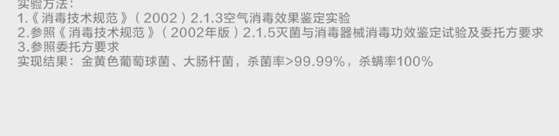 美的/MIDEA 新款手持挂烫机家用熨烫机大蒸汽电熨斗便携式小型熨衣服神器