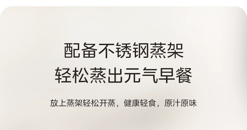 美的/MIDEA 电饼铛档家用双面加热加深煎烙饼机电煎锅多功能