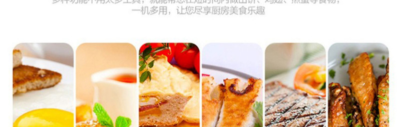 美的/MIDEA 电饼铛家用双面加热多功能煎饼机智能加深加大烙饼锅