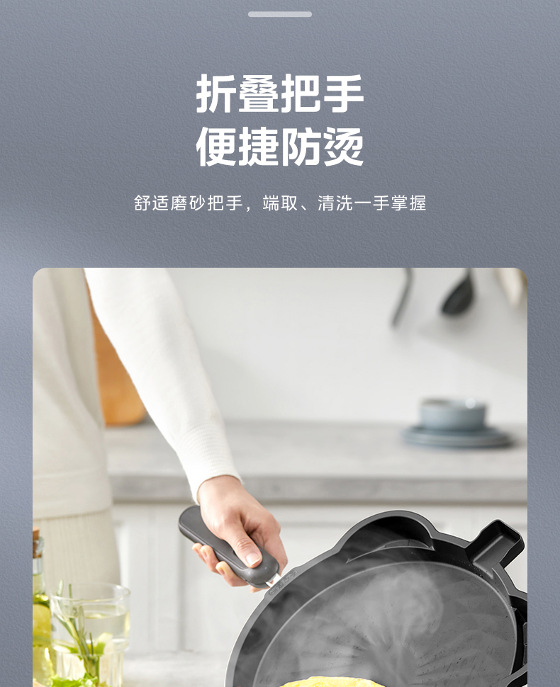 美的/MIDEA 电饼档煎烤机家用双面加热煎饼薄饼机不粘烙饼锅深盘加大煎锅