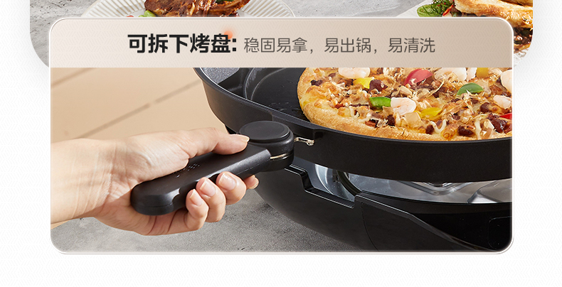 美的/MIDEA 电饼铛双面加热可拆洗加大加深家用煎饼烙饼一体机