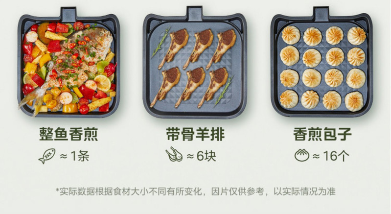 美的/MIDEA 美的电饼铛可家用双面加热电饼档可拆洗烙饼机煎烤肉