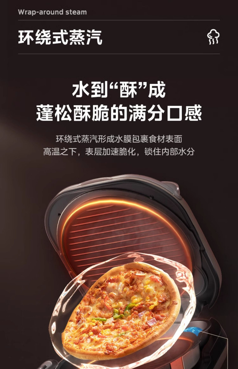 美的/MIDEA 电饼铛家用烙饼锅煎饼双面加热加深加大可拆洗