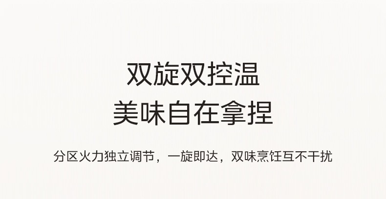 美的/MIDEA 电饼铛档家用双面加热加深煎烙饼机电煎锅多功能