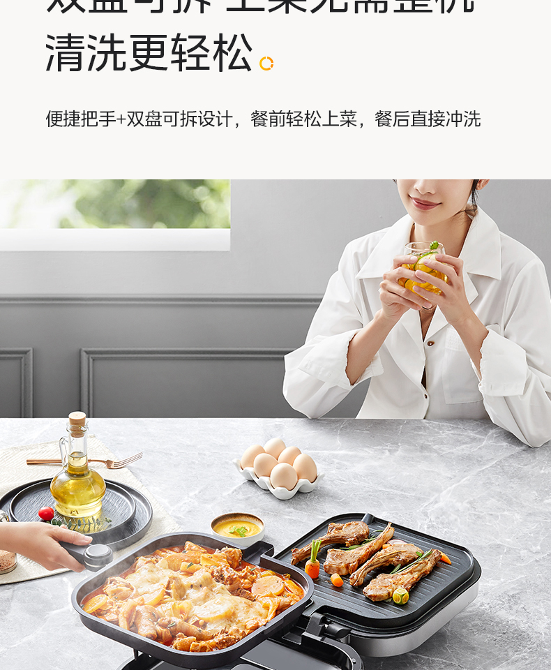 美的/MIDEA 麦香电饼铛家用双面加热烤盘可拆卸全自动薄饼机煎烤机烙饼锅