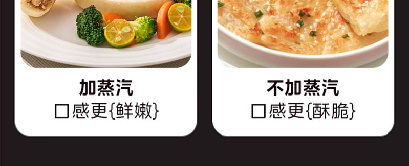 美的/MIDEA 电饼档电饼铛家用双面加热煎饼薄饼机不粘烙饼锅深盘加大