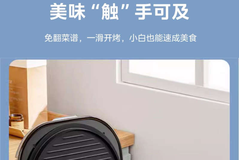 美的/MIDEA 电饼铛家用烙饼锅煎饼双面加热加深加大可拆洗