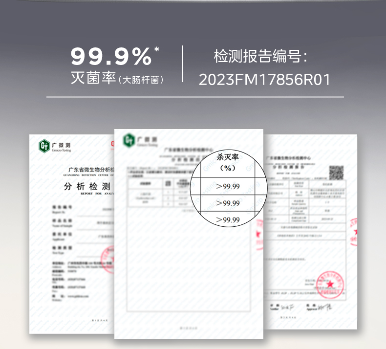 美的/MIDEA 泡脚桶高深桶全自动加热恒温家用智能按摩桶足浴盆电动洗脚盆