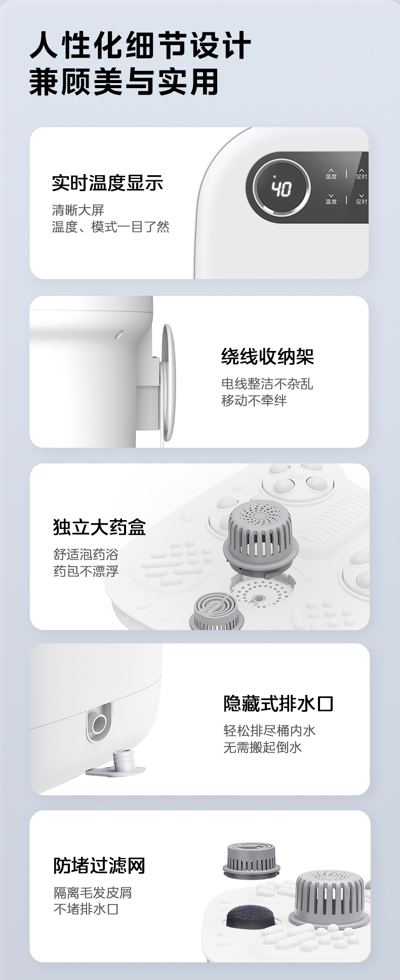 美的/MIDEA 泡脚桶加热恒温高深桶家用足浴器全自动足疗机电动按摩洗脚盆